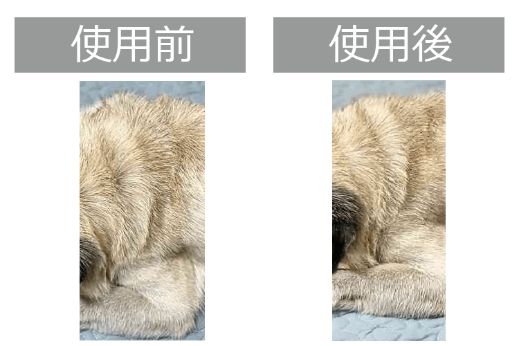 hada fine 1箱(3ヶ月分)