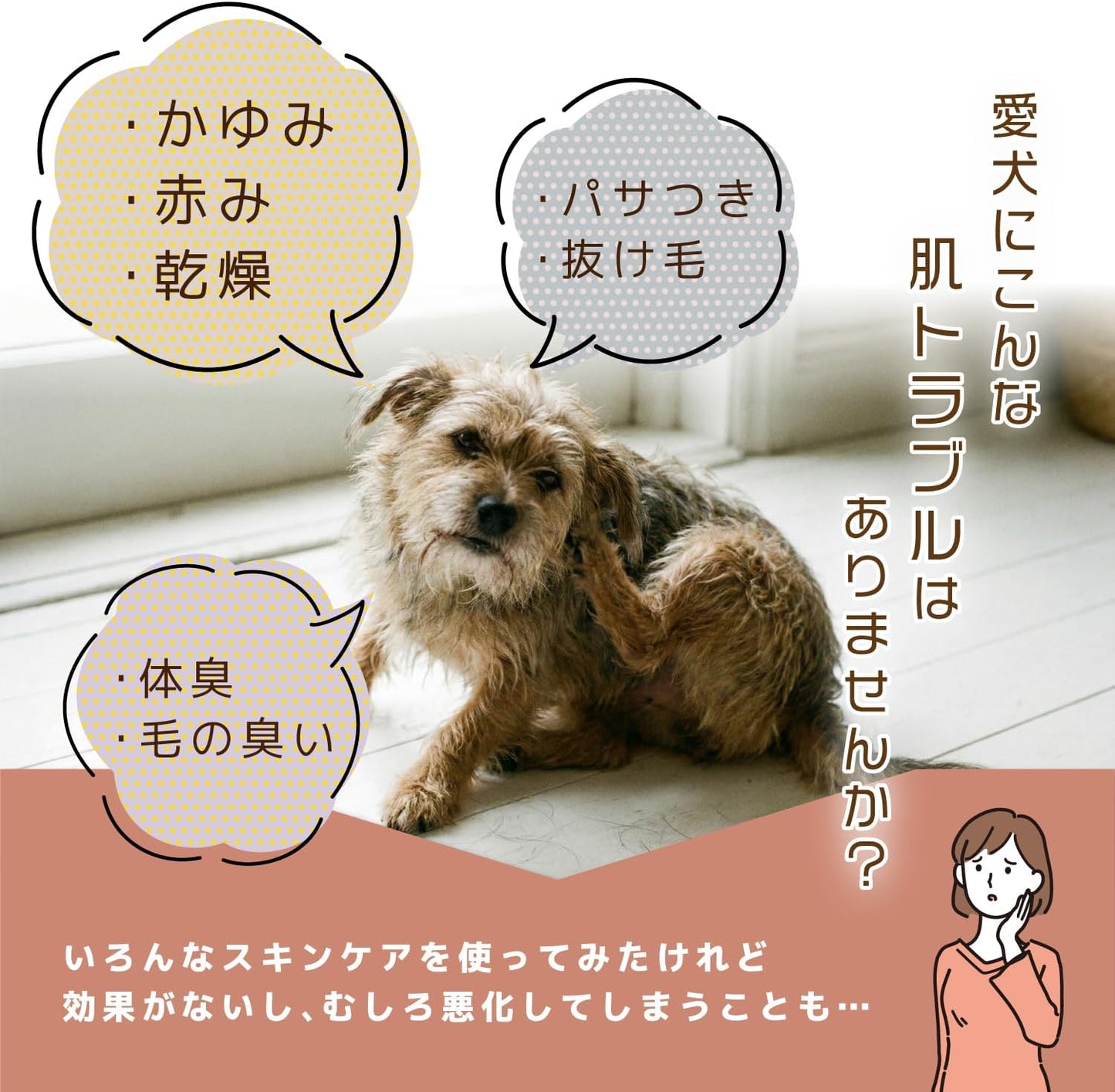 ハダファイン