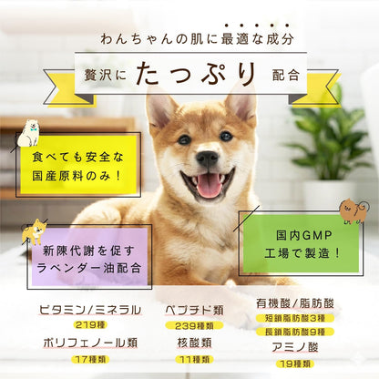 ハダファイン